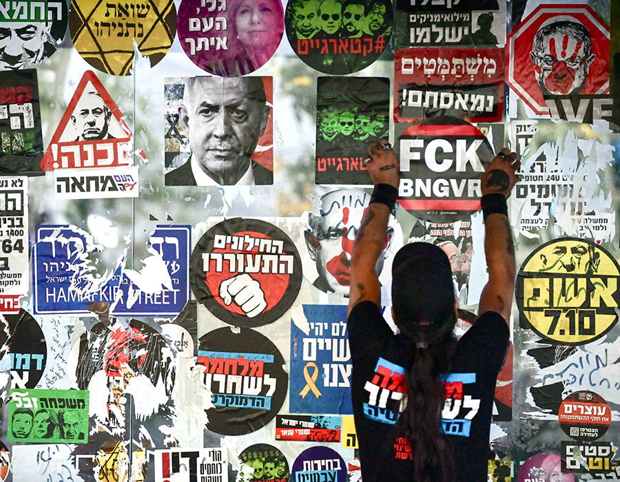 Protest tegen Netanyahu, Tel Aviv