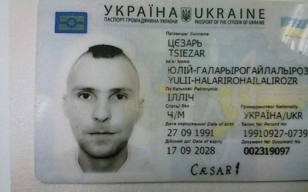 1597247983-9827