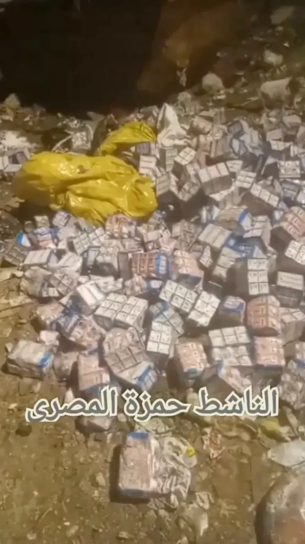 Afgedankte babyvoeding in een geheim Hamaspakhuis in Gaza - Foto: @alkhatib