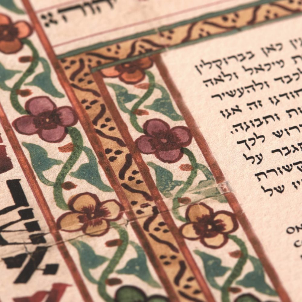 Detail van een ketoeba uit Herat, 1850 (zie ook p. 17)
