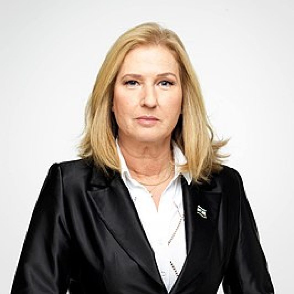 266px-Tzipi_Livni_38130112