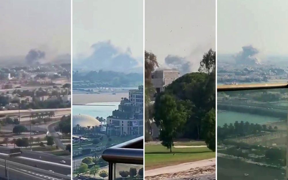 Rookwolk boven de Qatarese hoofdstad Doha - Screenshots X