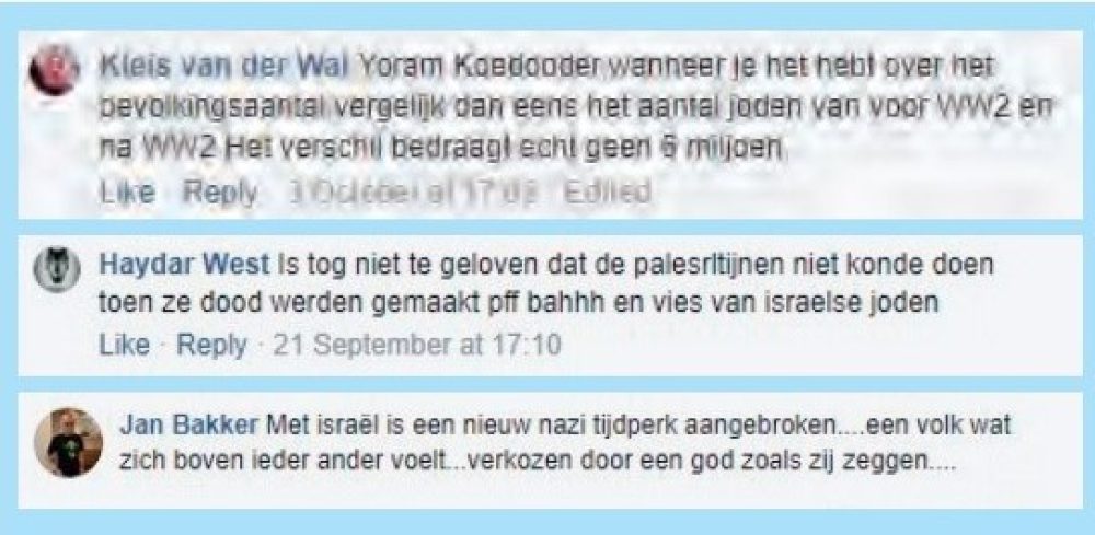 Abou-Jahjah