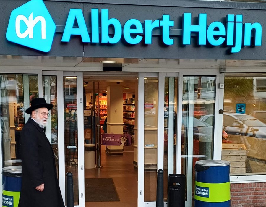 Albert-Heijn
