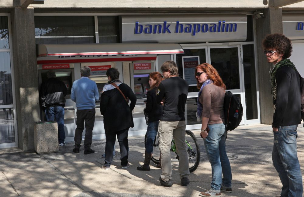 Bank-Hapoalim_