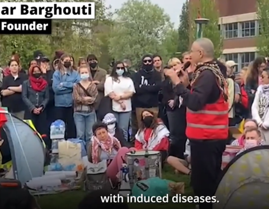 Barghouti-2