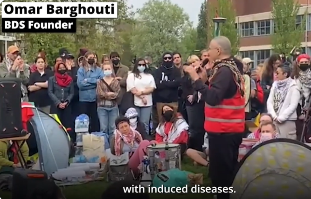 Barghouti-2