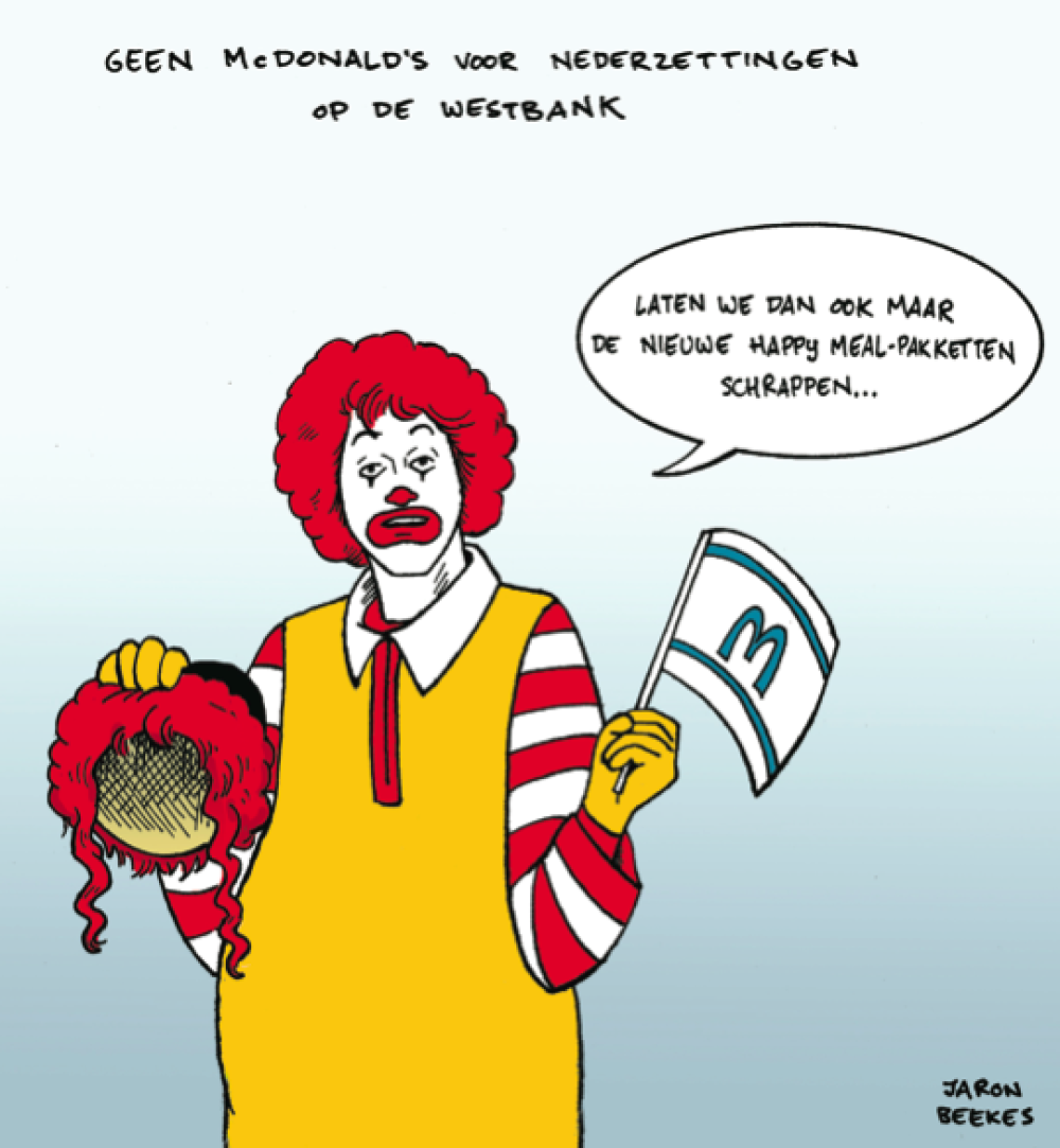 Cartoon-McDonalds