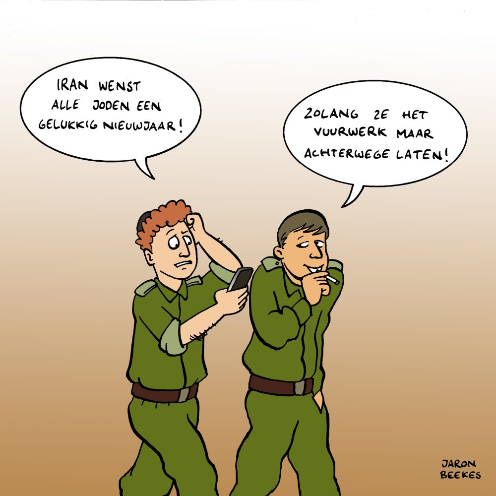 Cartoon-NIW-2