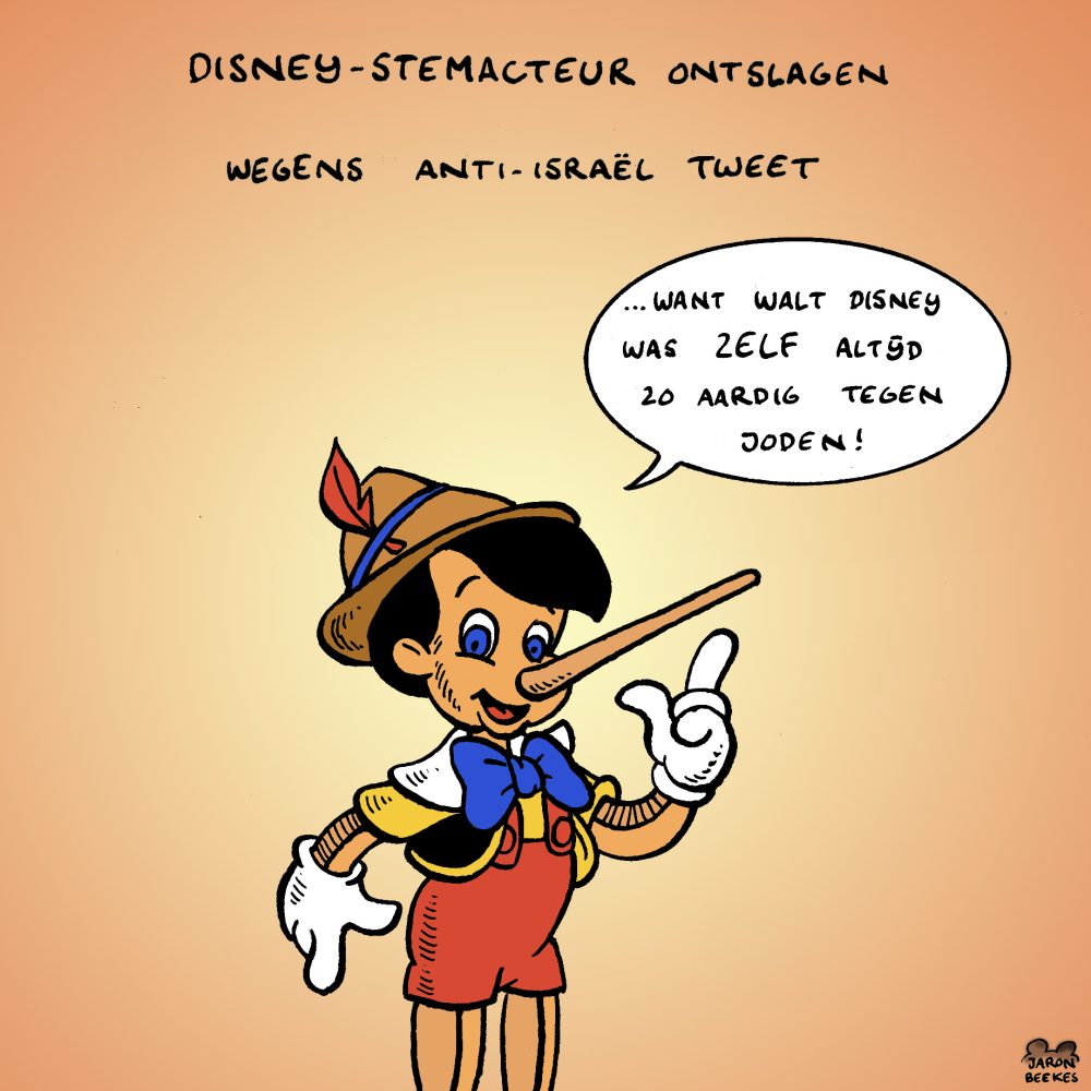 Cartoon-NIW22