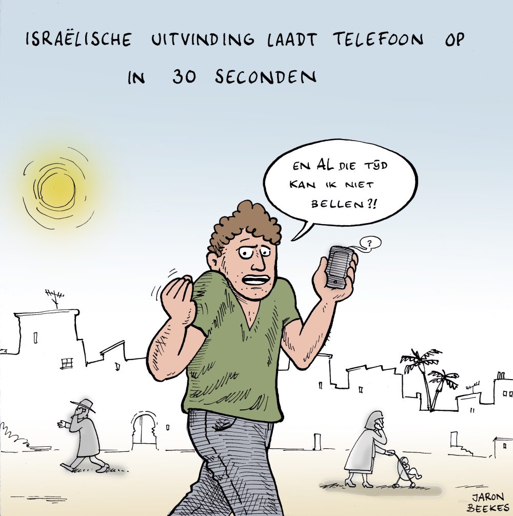 Cartoon-NIW9