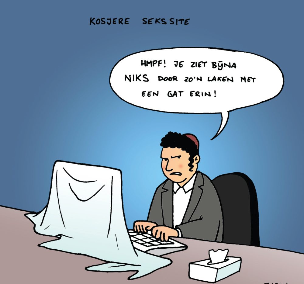 CartooonNIW29