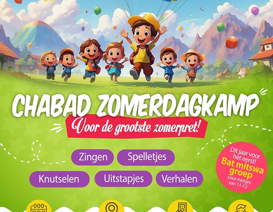 Chabad-Zomerdagkamp-2024-