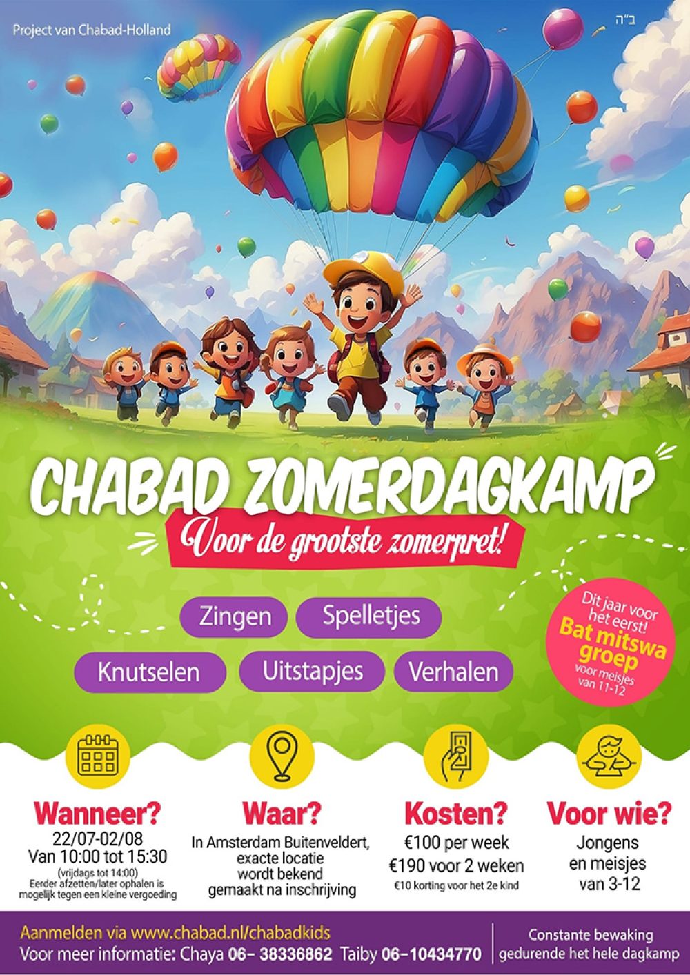 Chabad-Zomerdagkamp-2024-