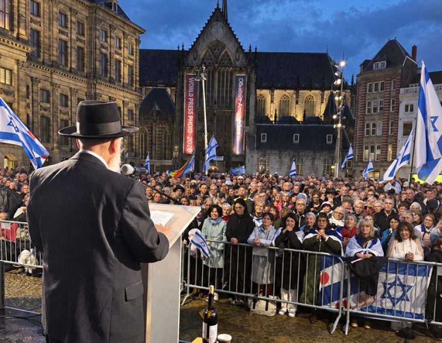 Dam 2026 pro-Israel demonstratie