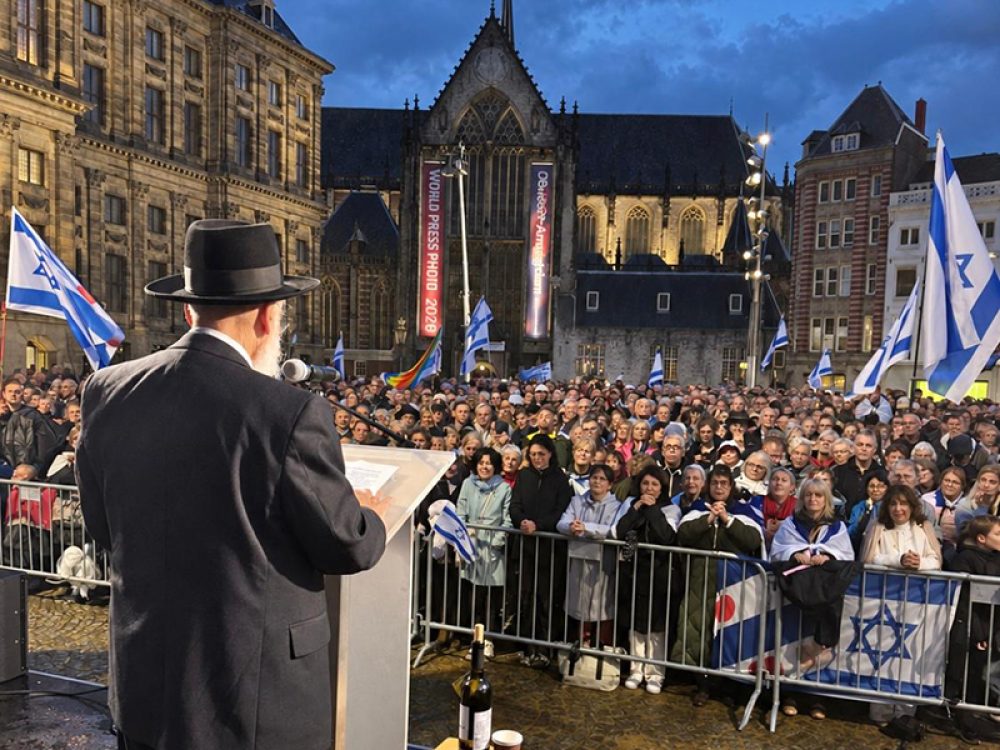 Dam 2026 pro-Israel demonstratie