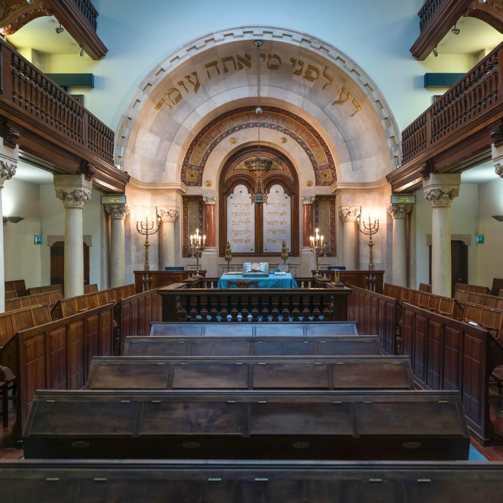 Lisbon Synagogue, Shaare Tikvah, inaugurated on 18 May 1904, it was the first synagogue to be built in Portugal, since the late 15th century De Shaare Tikvahsynagoge, het thuis van de Joodse gemeenschap in Lissabon
(Alamy)