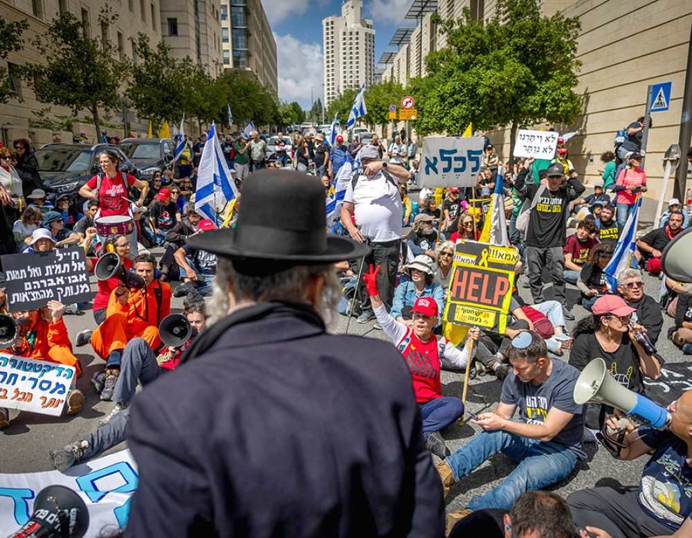 Antiregeringsdemo in Jeruzalem 2025