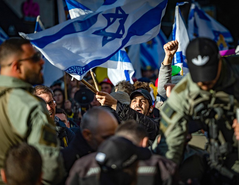 Demonstratie tegen Netanyahu