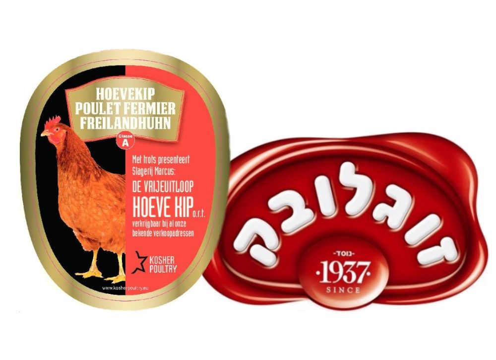 Dierenwelzijn-slot-2