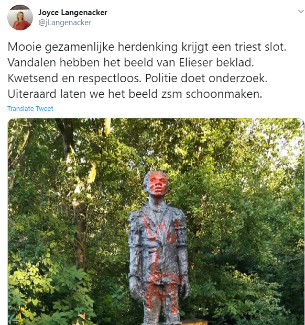 Elieser