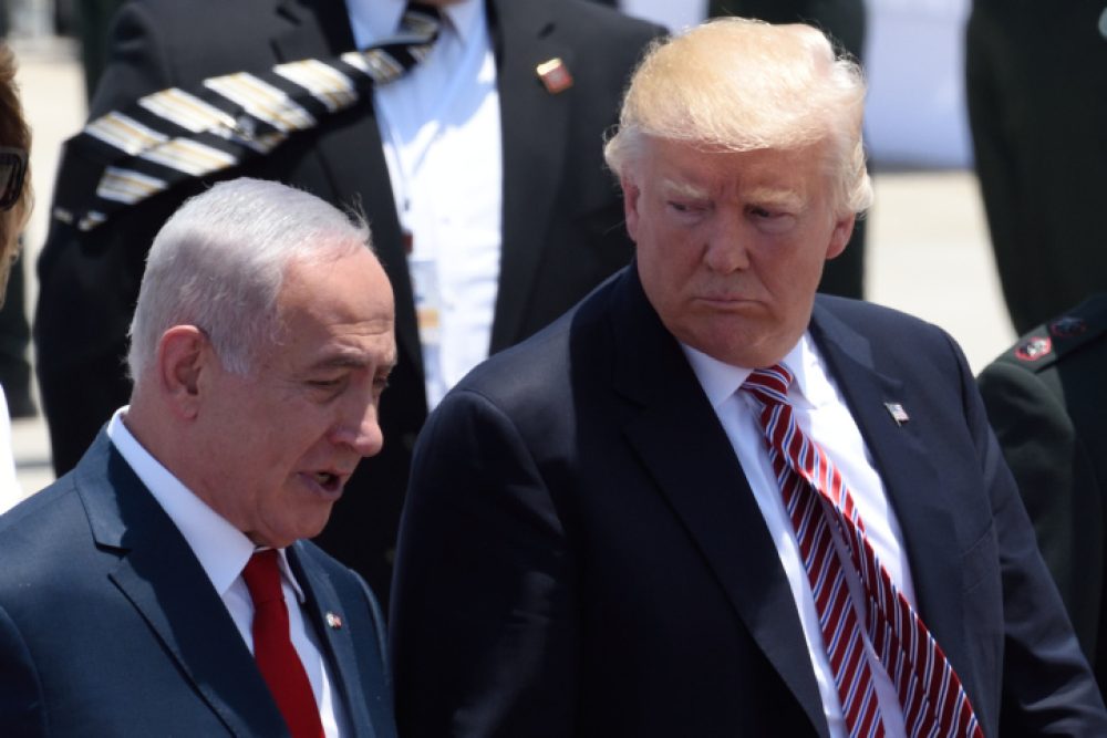 US President Trump visits Israel