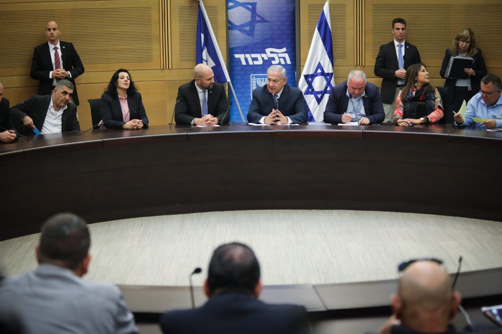 PRIME MINISTER BENJAMIN NETANYAHU