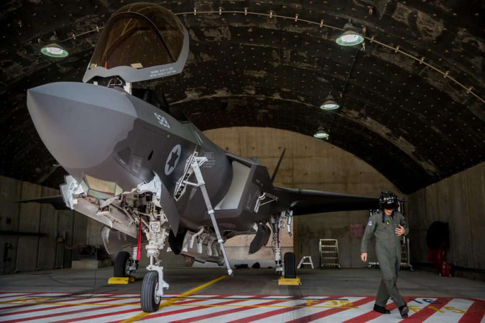 Een Israëlische F-35I 'Adir' - Foto: Yonatan Sindel/Flash90