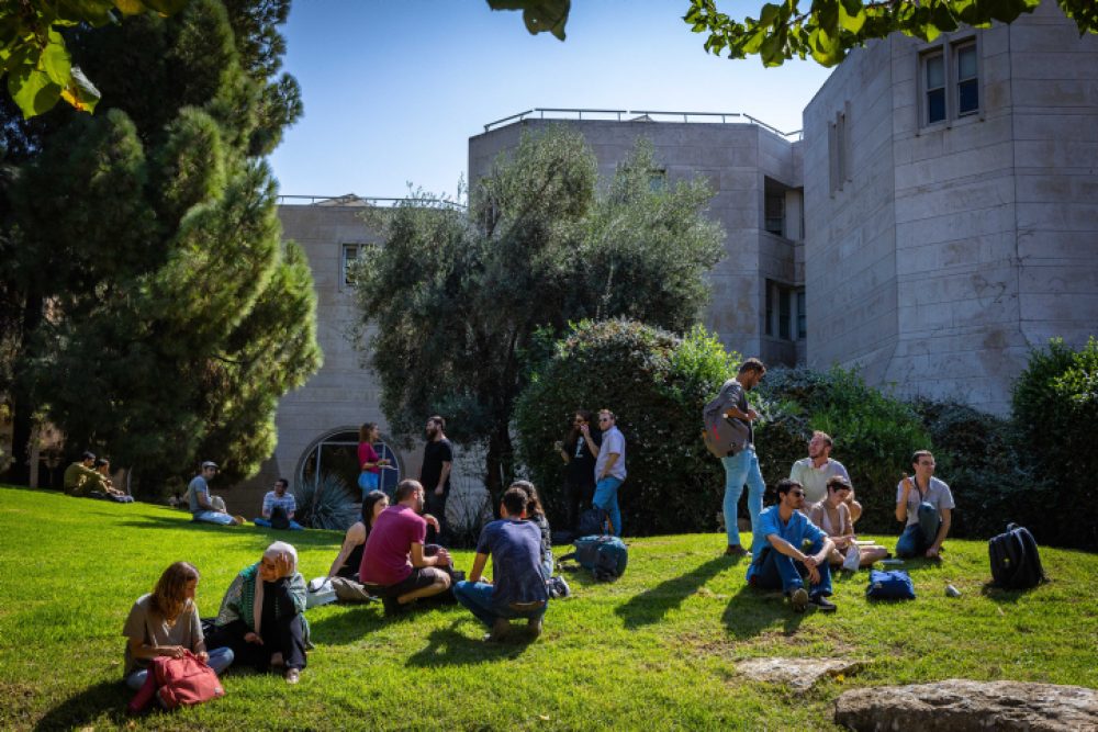 MIDEAST ISRAEL EDUCATION