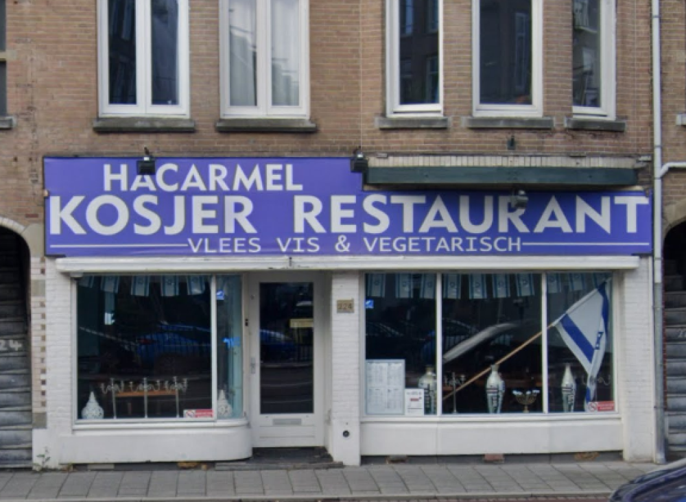 Hacarmel