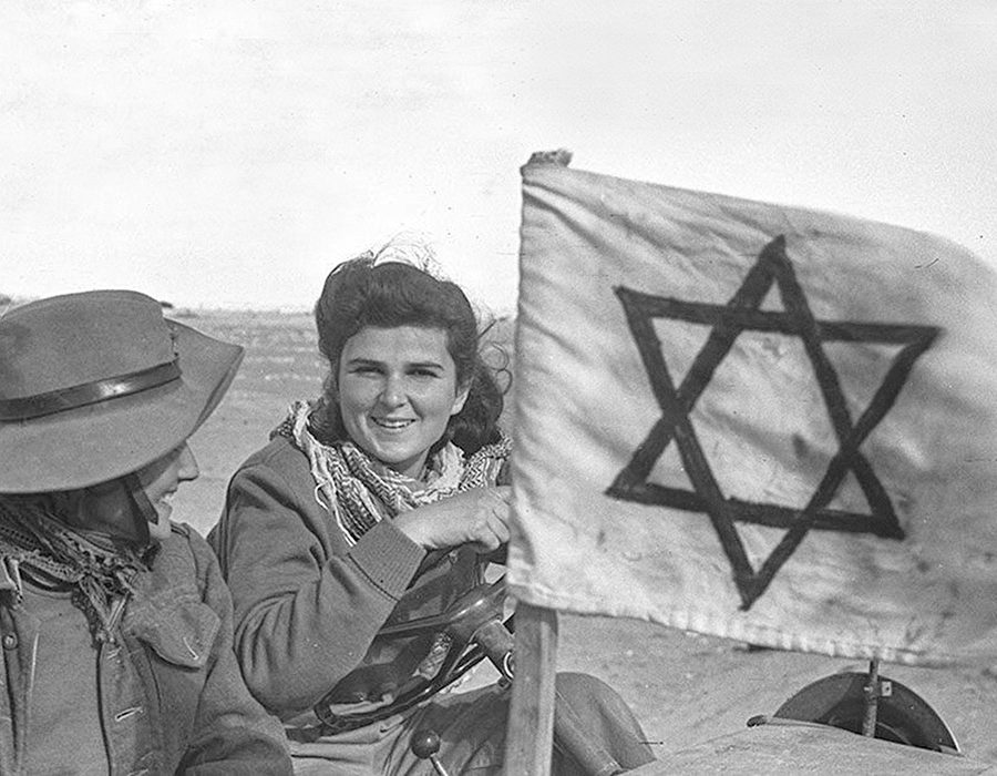 Hagana-wordt-IDF