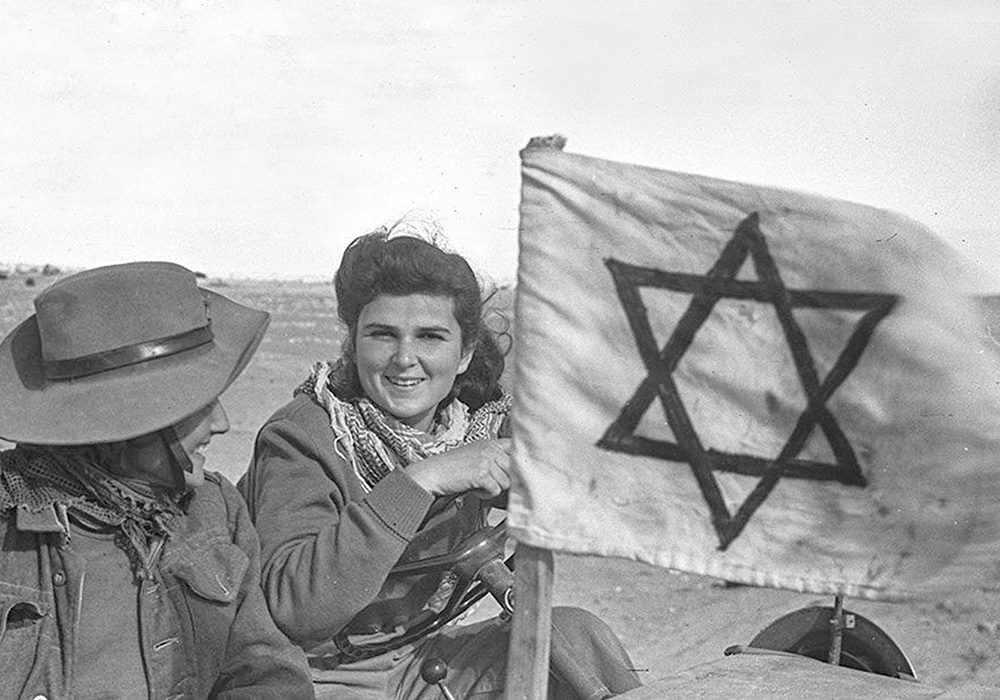 Hagana-wordt-IDF