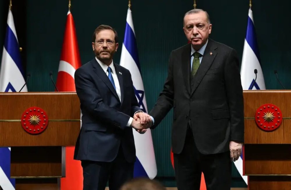Herzog-Erdogan-Haim-Zach-GPO