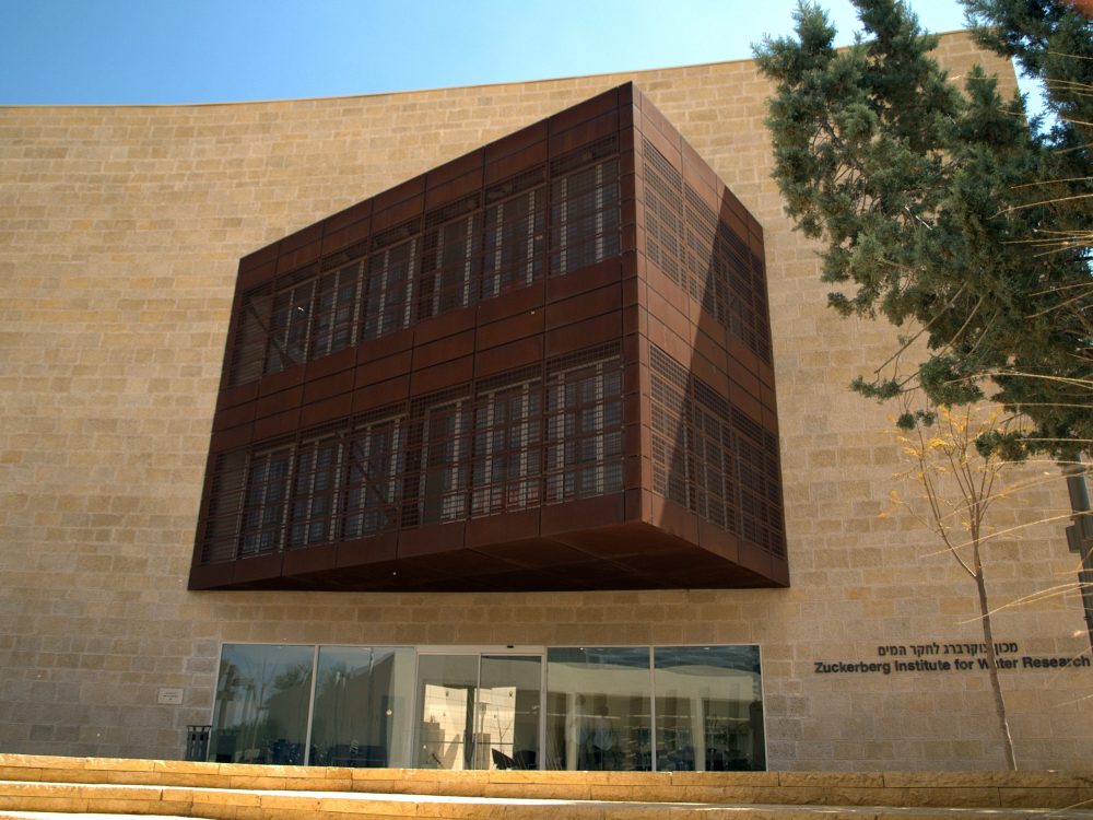 Het-Zuckerberg-Institute-for-Water-Reserach.-Foto-David-Shankbone-Wikipedia