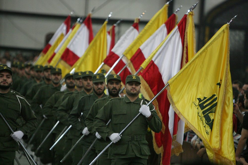 Hezzzzbollah