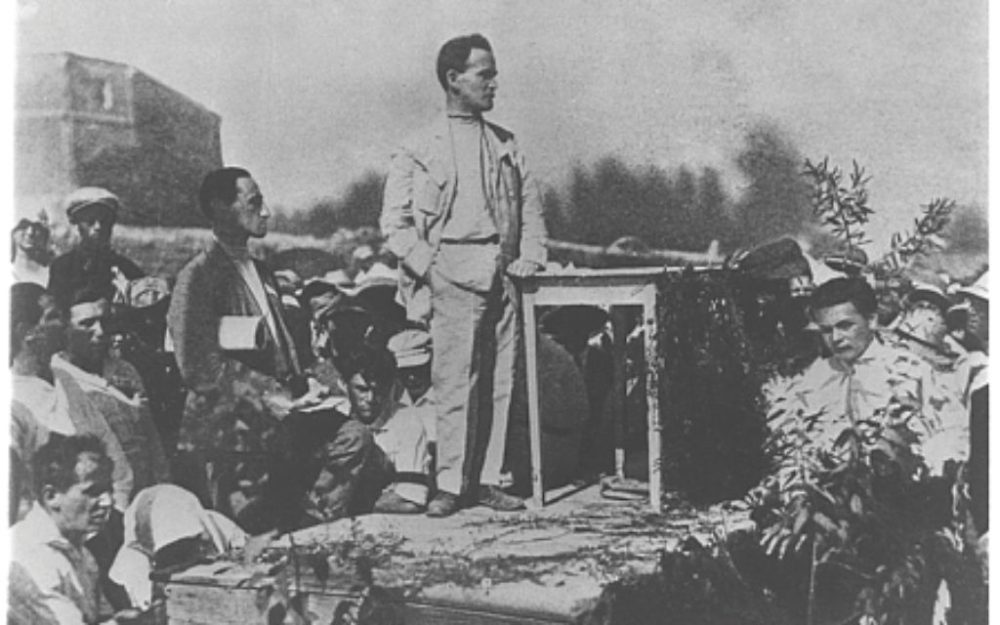 Histadroet-Ben-Goerion-1924