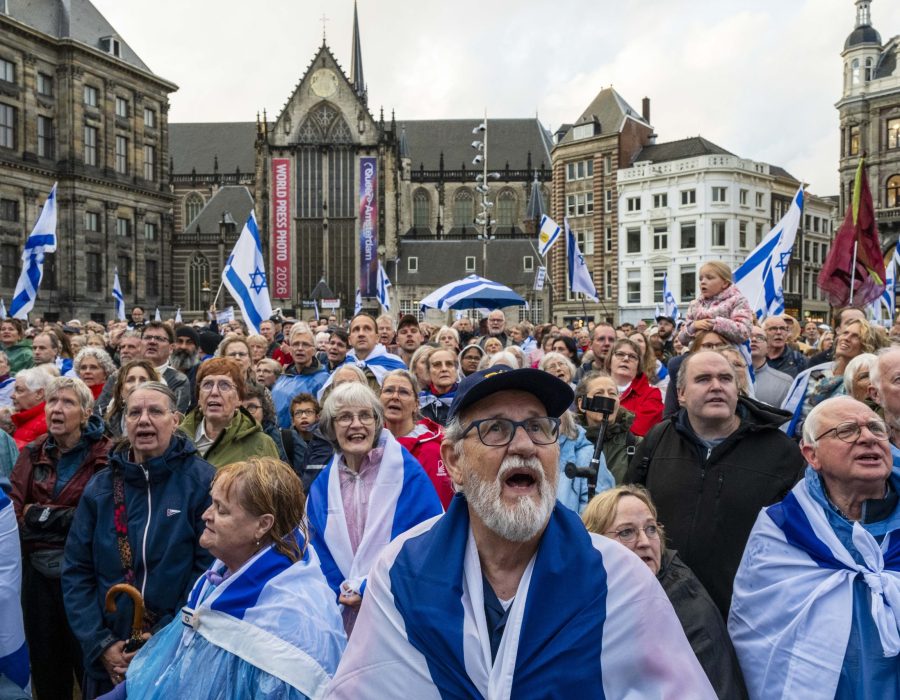 Pro-Israëldemonstranten op De Dam, 17 september 2026 - Foto; Bernard Blasband