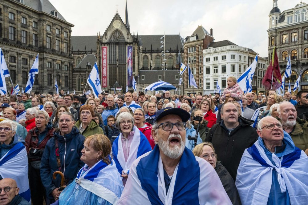 Pro-Israëldemonstranten op De Dam, 17 september 2026 - Foto; Bernard Blasband