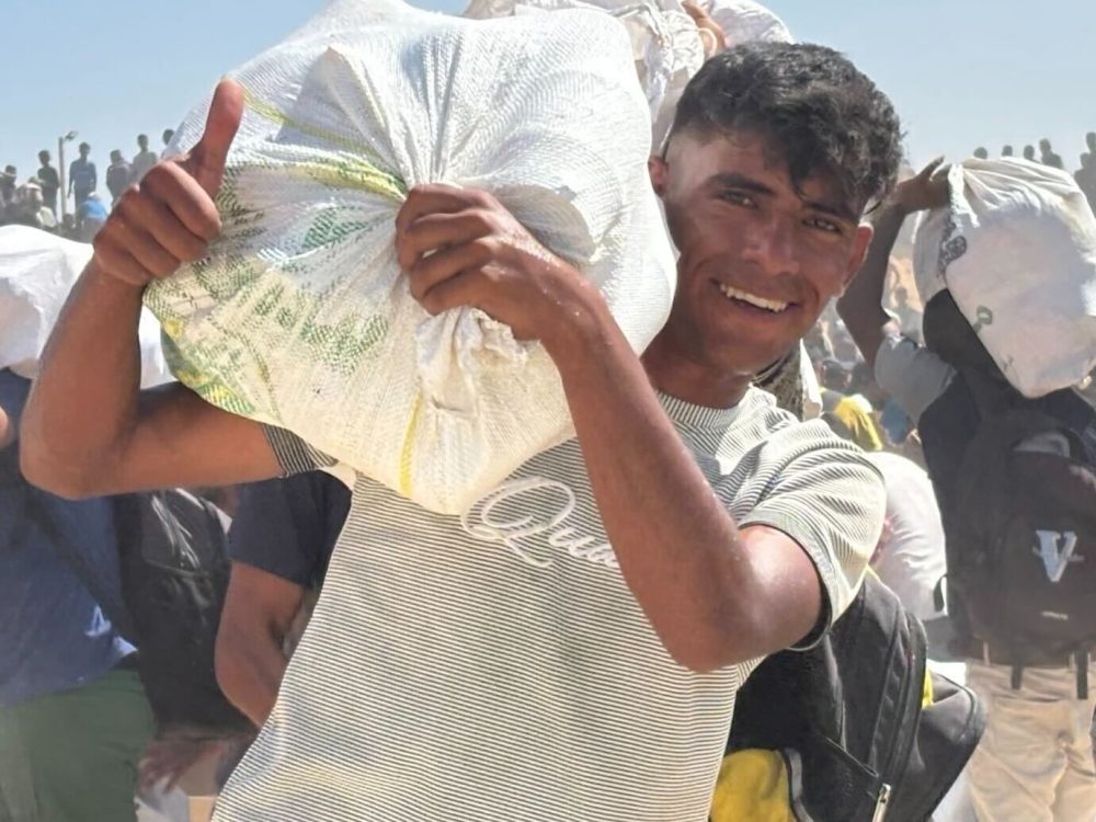 Foto: Gaza Humanitarian Foundation