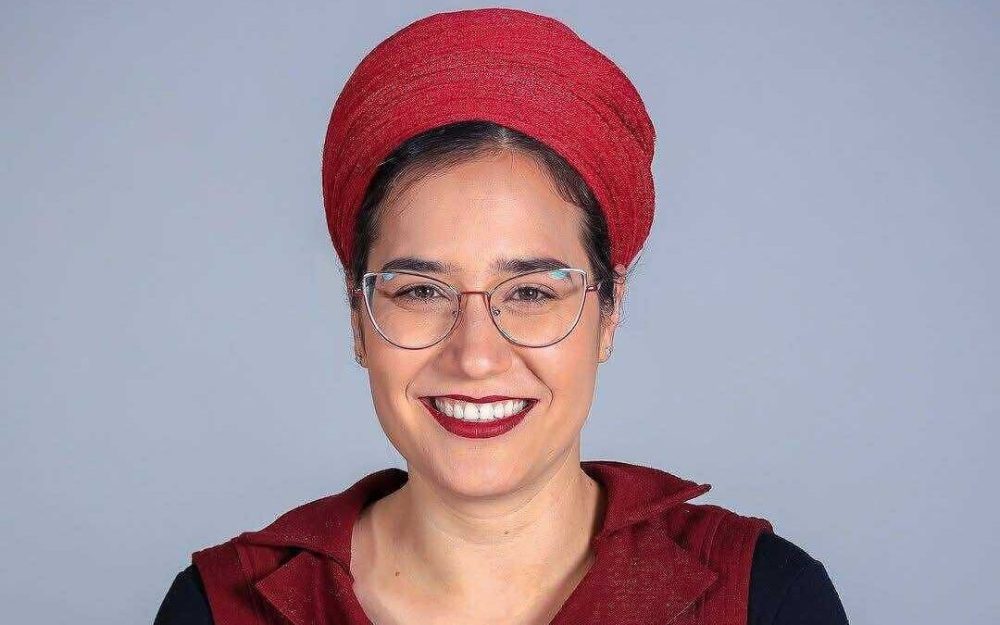 Tzeela Gez