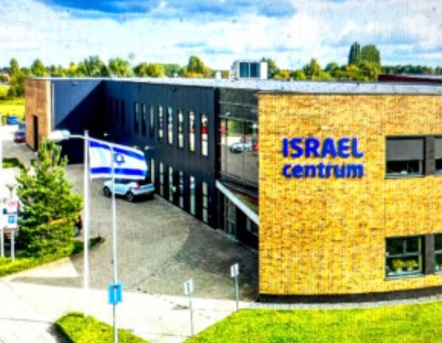 Israel Centrum