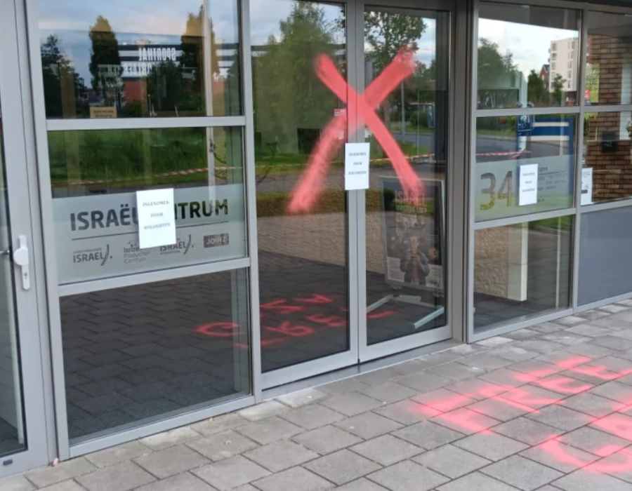 Israelcentrum-Nijkerk-3