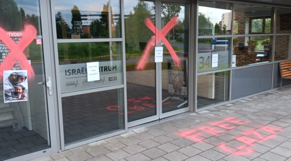 Israelcentrum-Nijkerk-3