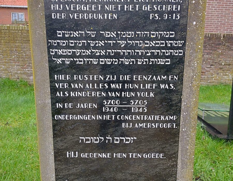 Joodse-begraafplaats-Amersfoort-