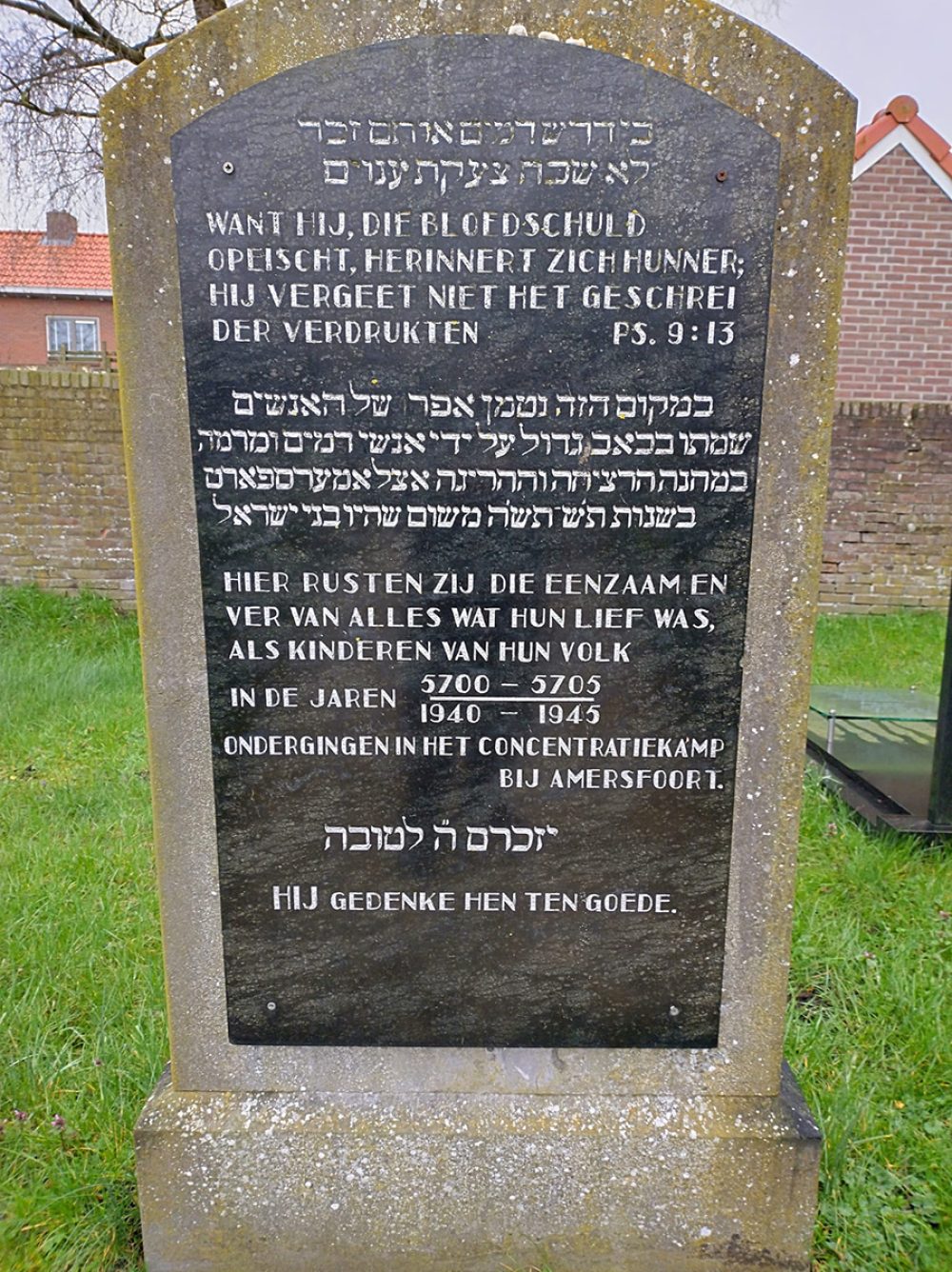Joodse-begraafplaats-Amersfoort-