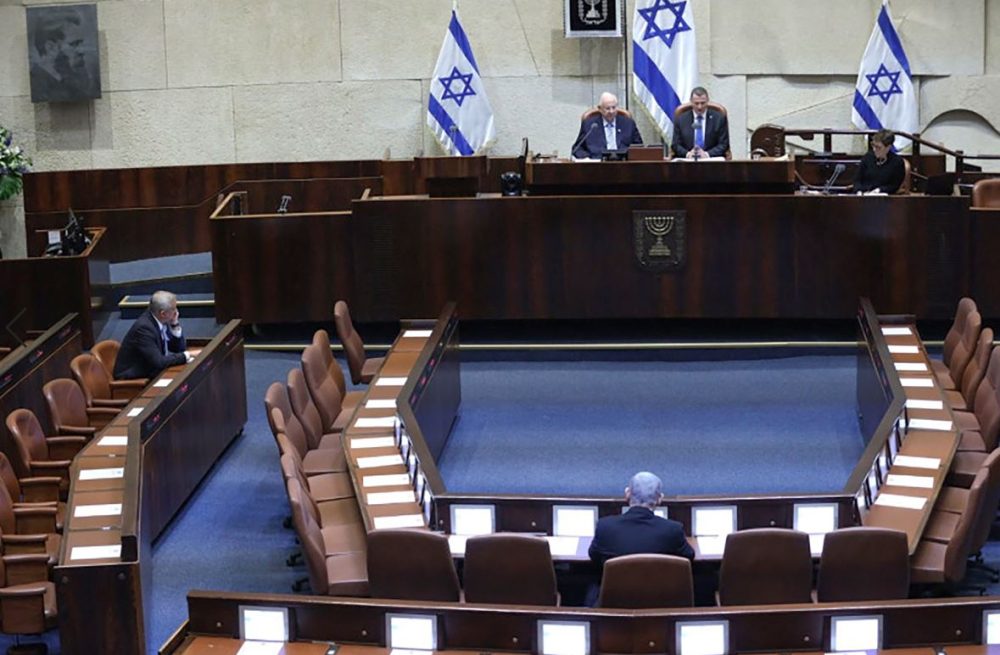 Knesset