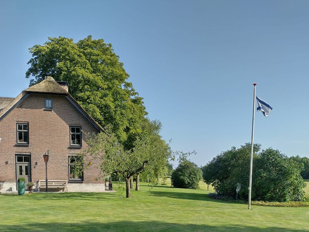 Kootwijkerbroek