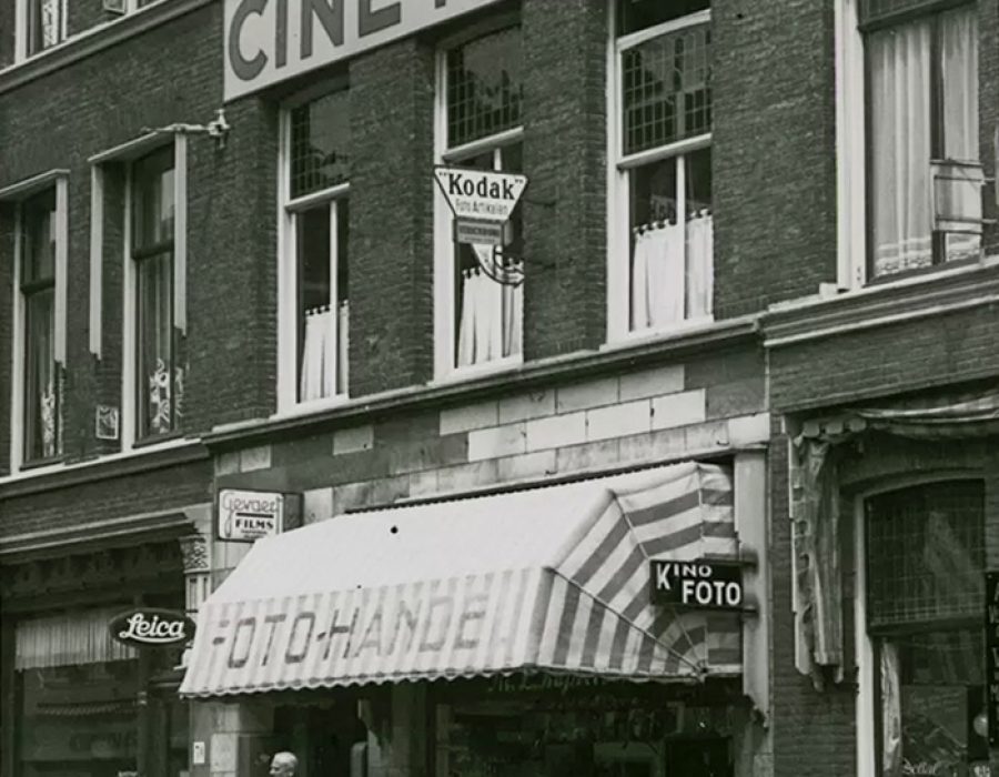 Kupferschmidt-aan-Zoutmansstraat-1938-in-Den-Haag-©-Haags-Gemeentearchief