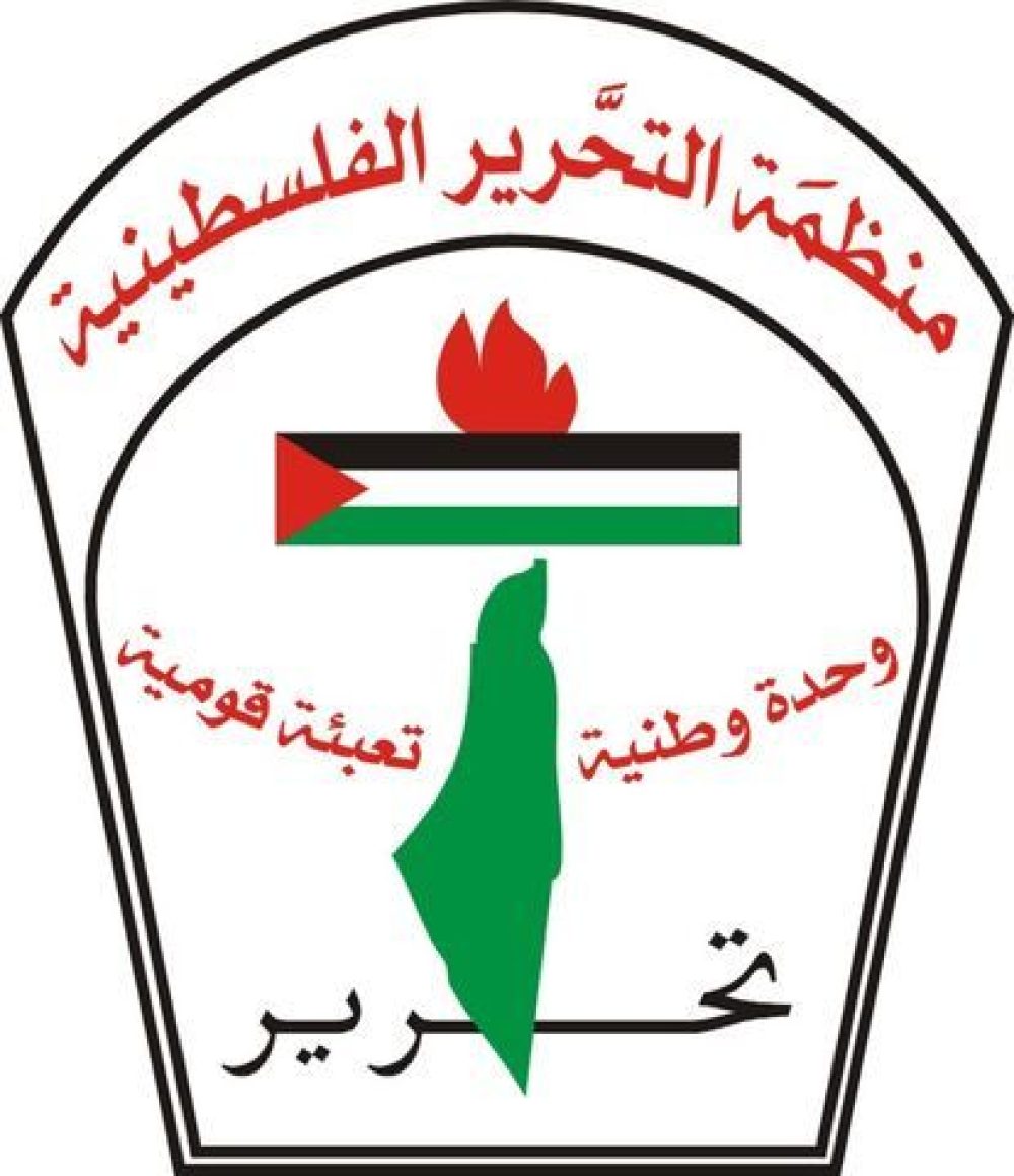 Logo-PLO