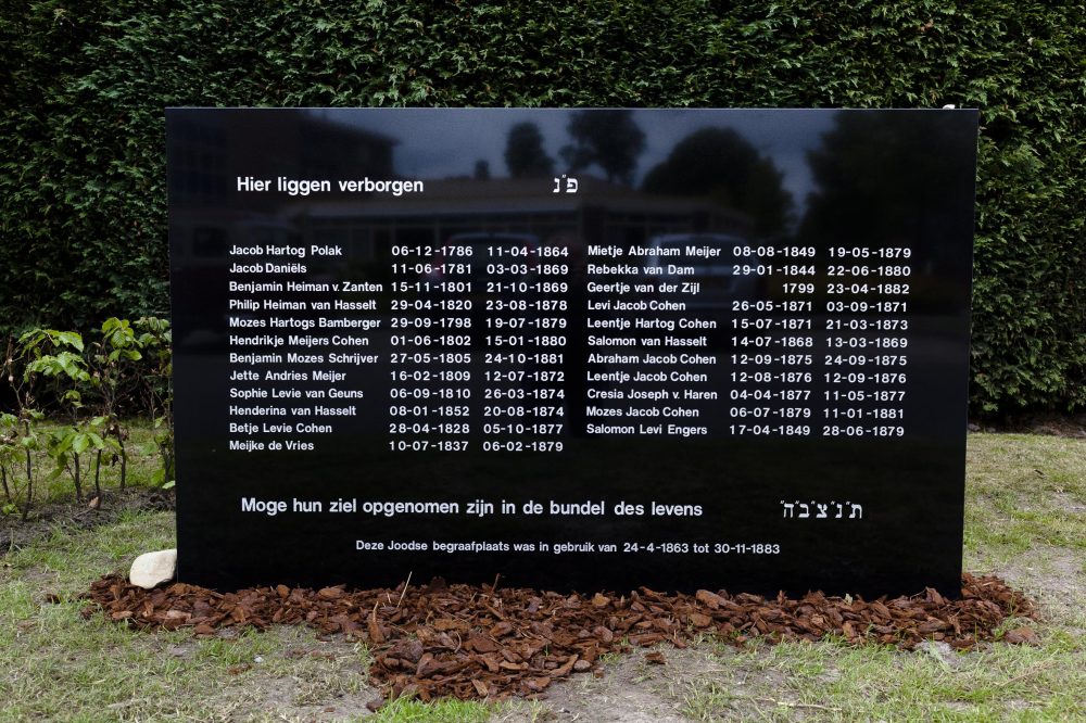 Loppersum-Joods-Monument-001-LR